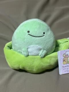 すみっコぐらし　えだまめになりきりぬいぐるみ