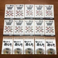 【値下げしました】歌志軒 無料券のサムネイル