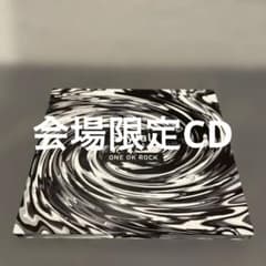 偽物注意！【新品未開封】ONE OK ROCK skyfall ワンオク | Buyee 通販