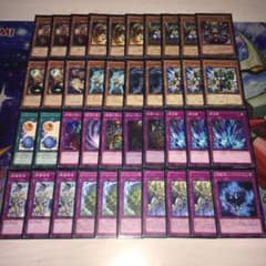 [最終値下げ!] 遊戯王 AF蟲惑魔デッキ + パーツのサムネイル