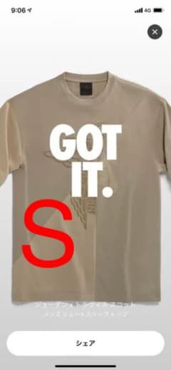 NIKE ジョーダン×トラヴィススコット　コラボTシャツ　週末セールのサムネイル