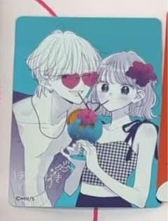 不可抗力のI LOVE YOU ナツコミ2026 メタキラカード - メルカリ