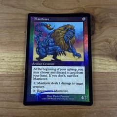 マスティコア/Masticore Foil 英語 MTG - メルカリ