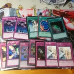 遊戯王 魔法 罠のサムネイル