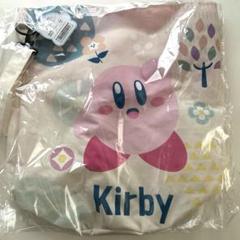 星のカービィ ランドリーバッグ 未使用 未開封 任天堂 キャラクターグッズ