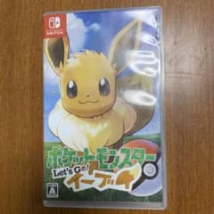 ぎゆう様 リクエスト 2点 まとめ商品のサムネイル