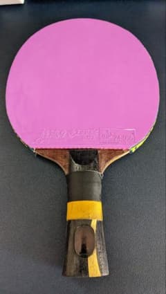 狂飈王卓球ラケットのサムネイル