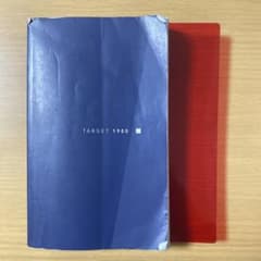 TARGET 1900のサムネイル