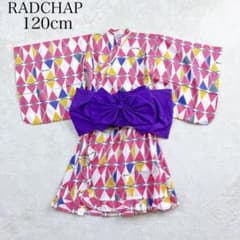 極美品✨RADCHAP すいか柄 セパレート浴衣 ブランシェス 着物 120㎝のサムネイル