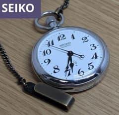 【稼働品】 SEIKO セイコー 懐中時計 クォーツ 7550-0010
