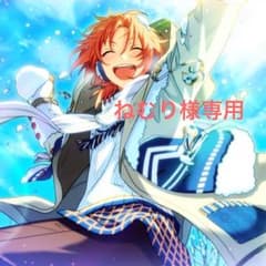 あんさんぶるスターズ！ 制服 ネクタイ3色のサムネイル