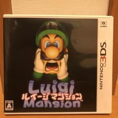 ルイージマンションのサムネイル