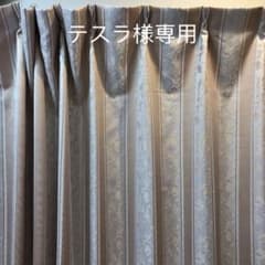 カーテン 2セットのサムネイル
