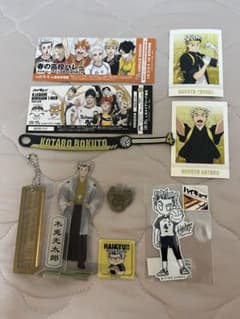 木兎光太郎　セット販売のサムネイル