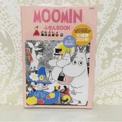 ☆MOOMIN ふせん BOOK☆のサムネイル