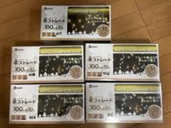 クリスマスイルミネーションストレート100球×5箱(ゴールド&ホワイトゴールド)