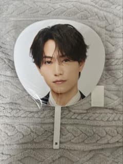 橋本将生 うちわ FAMのサムネイル