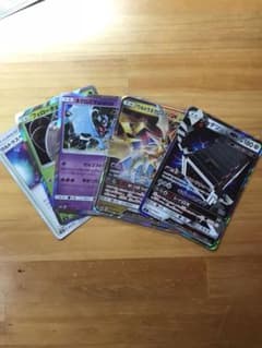 ポケモンカード ウルトラネクロズマGX ツンデツンデGX ウルトラスペースのサムネイル