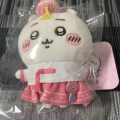 ちいかわ 韓国オリジナル韓服マスコット ぬいぐるみキーリング 韓国