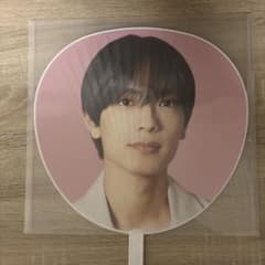 高橋恭平 うちわのサムネイル