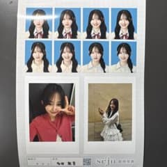 seju 証明写真 多田梨音のサムネイル