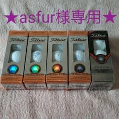 【おまけ付き】Titleistゴルフボール 1ダースのサムネイル