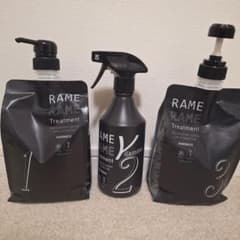 ハホニコ ザ ラメラメ 3浴式ヘアトリートメント 3ステップ 即日発送