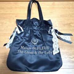 【新品未使用】Maison de FLEUR ゴースト&レディ トートバッグ 黒 - 3