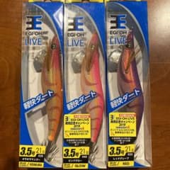 エギ王 LIVE 3.5号 セット❶のサムネイル