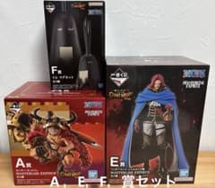 一番くじ ワンピース GIANT BASH!! A 賞 E 賞 F賞 3点セット - メルカリ