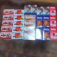 明治 チョコレート 詰め合わせ まとめ売り マカダミア アーモンドのサムネイル