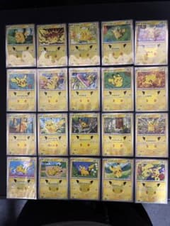 30th ピカチュウ　20枚セットのサムネイル