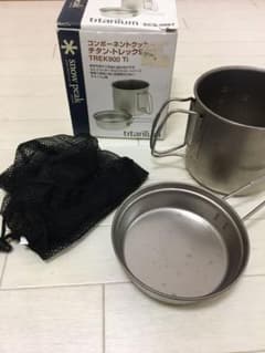 チタントレック900のサムネイル