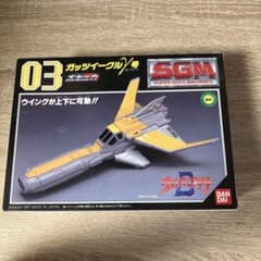 ポピニカ 03 ガッツイーグルγ号 ウルトラマンダイナのサムネイル
