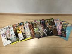 クライミングジョイ　１〜１５のサムネイル