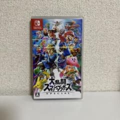 任天堂スイッチ　大乱闘スマッシュブラザーズのサムネイル