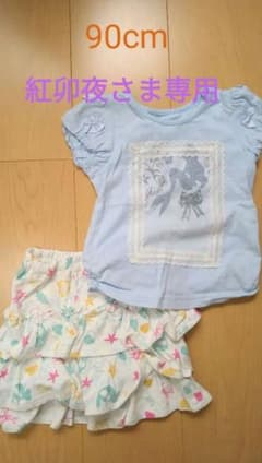 ディズニー　プリンセスＴシャツ　キュロット　セットのサムネイル