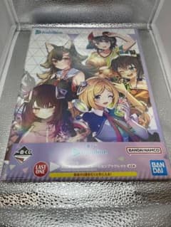 一番くじ　ホロライブvol.4  ラストワン賞　イラストレーションブックレットのサムネイル