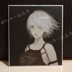 NieR Automata ニーア オートマタ ミニ色紙コレクション A2 - メルカリ