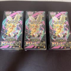 K*）様 【新品未使用】ポケモンカードMEGAドリーム ex 3box シュリン ポケモンカード メガドリームex 3boxシュリンク付き - メルカリ