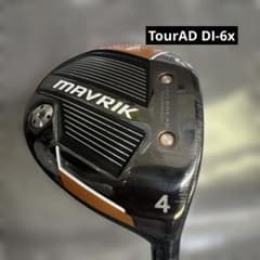 MAVRIK 4w (16.5°) TourAD DI-6x MAVRIK 4w (16.5°) TourAD DI-6x - メルカリ