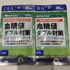 DHC 血糖値ダブル対策 30日分 2袋セットのサムネイル