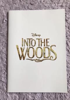 【パンフレット】Into the woods 【ディズニー】のサムネイル