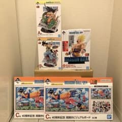 이치 반 쿠지 DRAGON BALL 40th ~ 게노이치 ~ A, B, C상 라스트 원상