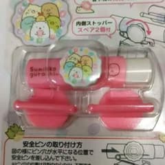 [Brand New, Unused] Unopenable Pin-chan 2 Sumikko Gurashi Name Tag Holder
