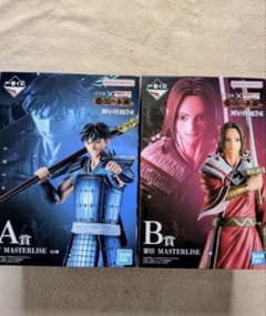 キングダム 一番くじ フィギュア 2種類セット（信 蒙恬） 下位賞おまけ付き キングダム 一番くじ フィギュア 信 蒙恬 新品未開封おまけ付き - メルカリ