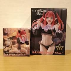 その着せ替え人形は恋をする 喜多川海夢 リズver. フィギュア