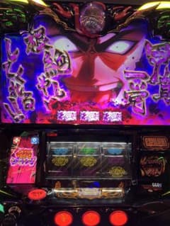 パチスロ実機 バジリスク絆2 天善 本体 - メルカリ