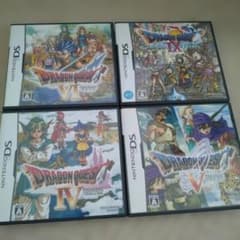 DS】ドラゴンクエストIV・V・VI・IX ソフト4本セット まとめ売り