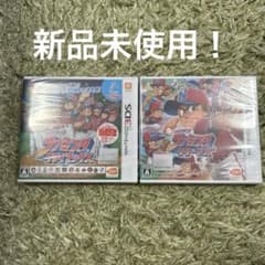 新品未使用！3DSプロ野球ファミスタ セット
